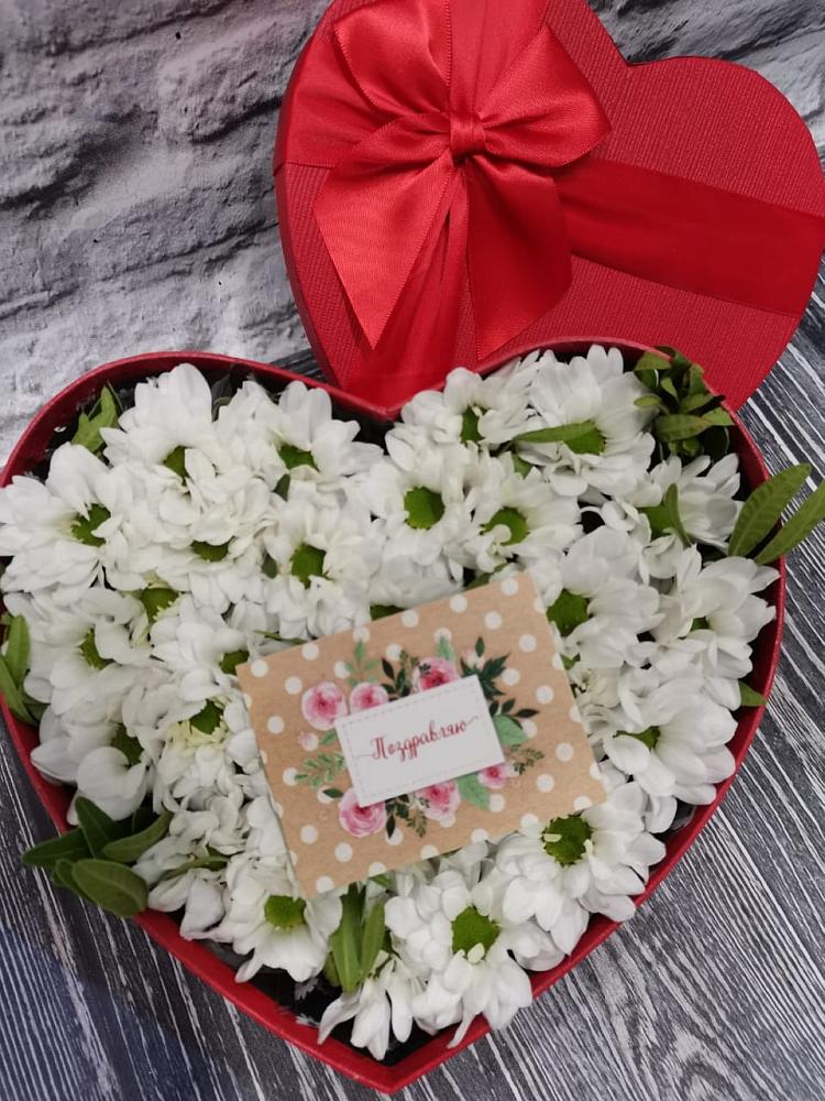 Цветочная композиция из Хризантемы в виде сердца в Журавне