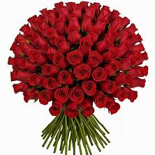 Букет Красные розы Чери Лав в Журавне